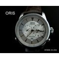 【摩利精品】ORIS worldtimer二地時間自動上鍊錶 *真品* 低價特賣中