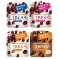 +爆買日本+ 現貨 固力果 Libera 巧克力塊 醣類抑制 機能性巧克力 日本限定 Glico 日本限定