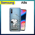 史努比/SNOOPY 正版授權 三星 Samsung Galaxy A8s 漸層彩繪空壓氣墊手機殼(紙飛機)