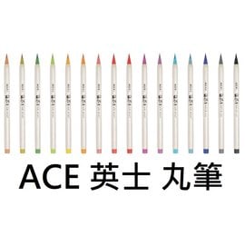 1768購物網 Ct 0系列英士彩繪丸筆毛筆 Ace 6支 組整組銷售限同色 Pchome商店街 台灣no 1 網路開店平台