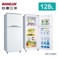 【佳麗寶】-留言加碼折扣《台灣三洋 / SANLUX 》雙門冰箱-128L【SR-C128B1】