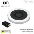 Just Mobile AluBase™ Wireless 鋁質快充無線充電盤 最大10w 支援蘋果快充 (全配版-附QC3.0快充插頭)
