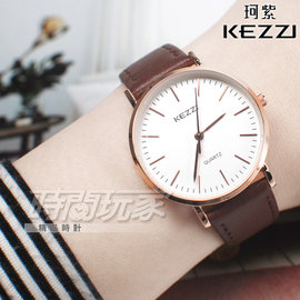 KEZZI珂紫 簡約時刻 浪漫唯美 流行腕錶 皮革錶帶 女錶 咖啡色 KE1687玫咖小