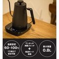 日本 YAMAZEN 山善 溫控手沖咖啡壺 800ml 細嘴壺 細口壺 保溫溫控防空燒 簡約時尚 YKG-C800