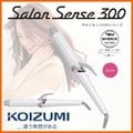 日本 KOIZUMI 小泉 32mm電捲棒 輕量 美髮 電棒捲 離子夾 捲髮器 可調溫 國際電壓 KHR-1200
