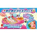 日本 攪拌攪拌炒冰機 冰淇淋機 安啾開箱推薦 可愛草莓兔子聖代 玩具 夏天 消暑 手作食玩 DIY megahouse