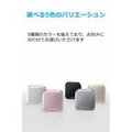 Anker SoundCore nano 3W 大音量 藍芽4.0 藍芽喇叭 隨身 放口袋 運動 旅行 外出 日本原裝