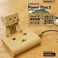 日本 Cheero 三代 阿愣 13400mAh行動電源 Power Plus 3 行動充 IPhone 三星 可愛造型(1999元)