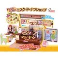 日本 LICCA 莉卡娃娃 甜甜圈店組合 多拿滋 芭比 娃娃 玩具 禮物 家家酒
