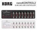 日本 KORG NanoKontrol2 Nano kontrol 2 MIDI控制器 控制鍵盤 超薄 編曲 控制器