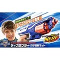 日本 NERF 強襲者 連發衝鋒槍 射擊 玩具槍 安全 玩具 禮物 親子 孩之寶