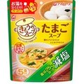 日本製 天野實業 AMANO 減鹽蛋花湯6包