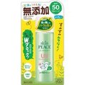 日本製 SKIN PEACE 嬰幼兒專用 無添加 防蚊防曬噴霧防汗水配方 肌本和平 大人 寶寶兒童 乳液 易洗淨