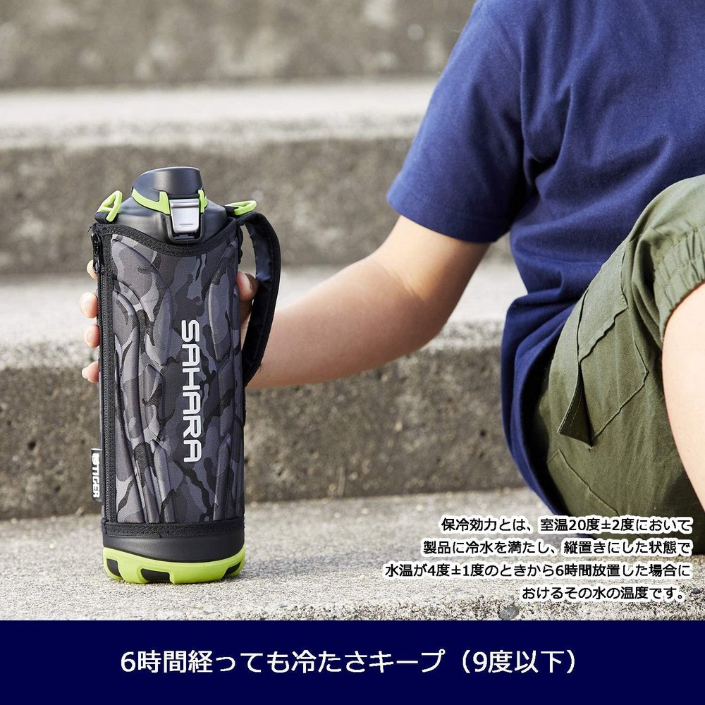 日本 TIGER 虎牌 彈蓋式保溫瓶 1000ml 寬口 運動用 真空 保溫 保冷 水壺水瓶