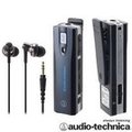 日本 鐵三角 Audio-Technica ATH-BT05 藍芽耳擴耳機 藍牙耳擴 麥克風組 音樂 音響 耳道 發燒友