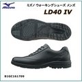 日本 MIZUNO 美津濃 WAVE LD40 IV 健走鞋 上班鞋 大人氣 3E 超寬楦 舒適 透氣 皮鞋【台灣鞋會】