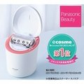 日本 Panasonic 國際牌 EH-SA98 EH-CSA98 蒸臉器 溫冷美膚器 美顏機 媽媽 老婆 情人 禮物