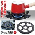 日本製 五德 TSG-100a 瓦斯爐 灶口 腳架 灶口 縮小墊片 瓦斯爐架 煤氣灶腳架 耐熱陶瓷
