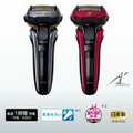 日本 Panasonic 國際牌 刮鬍刀 5刀片 黑色 紅色 ES-LV5C 電鬍刀 爸爸 生日 父親節 禮物