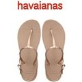 哈瓦仕【havaianas Freedom SL】自由性感T字羅馬涼鞋 古銅金 巴西人字拖鞋 保證正版 禮物【台灣鞋會】