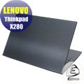 【Ezstick】Lenovo ThinkPad X280 黑色立體紋機身貼 (含上蓋貼、鍵盤週圍貼) DIY包膜