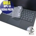 【Ezstick】DELL XPS 13 9380 P82G 奈米銀抗菌TPU 鍵盤保護膜 鍵盤膜
