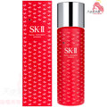 SK-II 青春露230ml 小紅雀限量版【天使愛美麗】台灣專櫃現貨