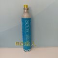 美國 drinkmate 410系列 iSODA 氣泡水機-食用CO2氣瓶425g