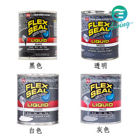 【易油網】FLEX SEAL 萬用止漏塗料 32oz