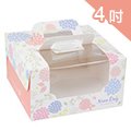 《荷包袋》手提蛋糕盒(鏤空) 4吋 朵朵圓舞曲【10入】_3-2931402