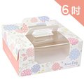 《荷包袋》手提蛋糕盒(鏤空) 6吋 朵朵圓舞曲【10入】_3-2931602