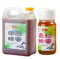 【愛蜜園】嚴選蜂蜜特價超值組B(3000gx1+700gx1)
