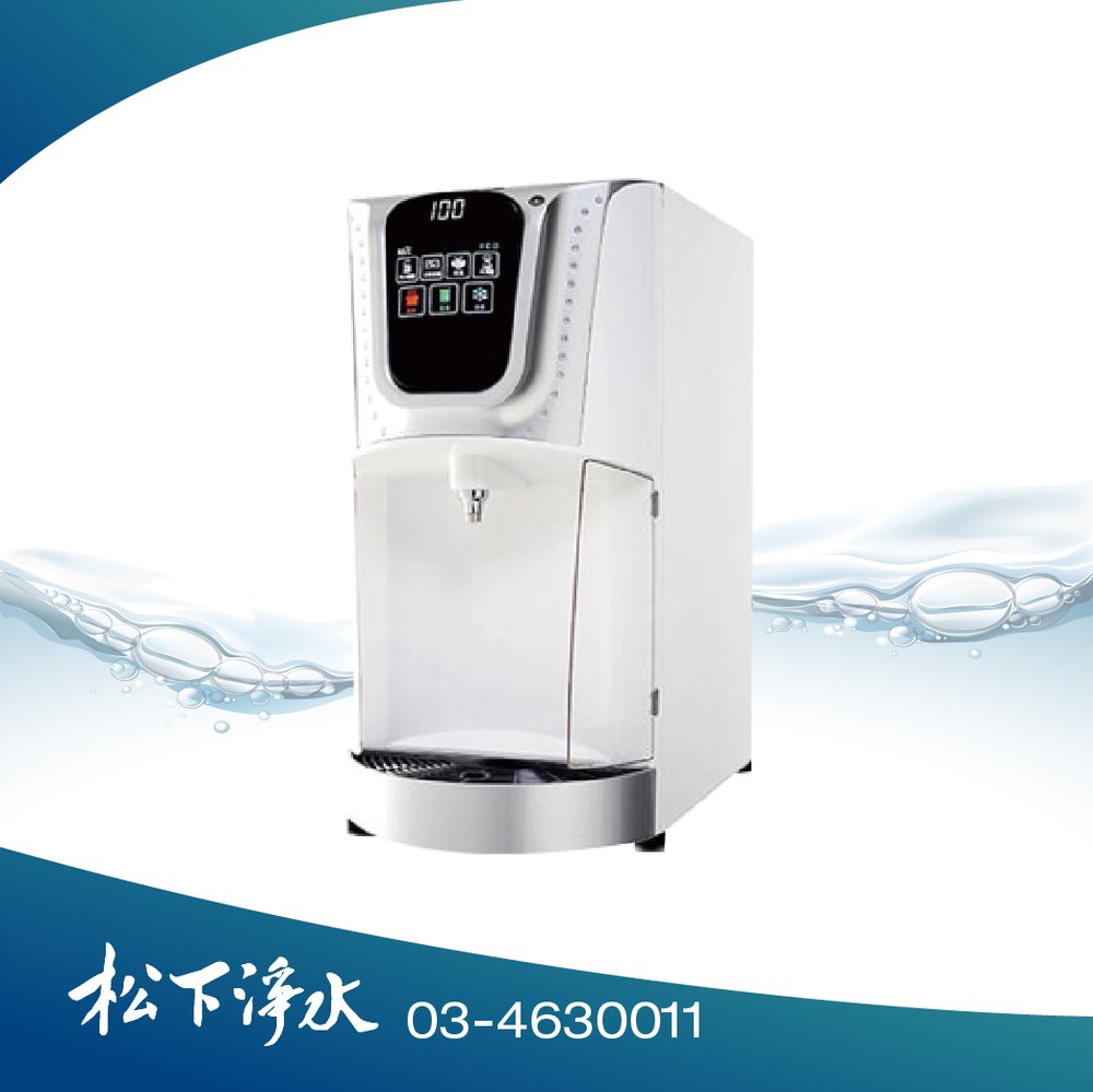 龍泉 LC-8571冰溫熱水鑽節能飲水機