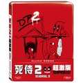 死侍2 Deadpool 2 雙碟鐵盒版 藍光BD