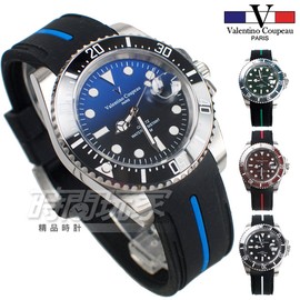 valentino coupeau 范倫鐵諾 夜光時刻 不鏽鋼 防水手錶 男錶 橡膠 潛水錶 水鬼 石英錶 V61589