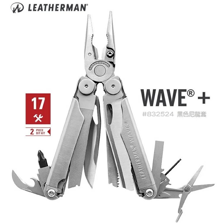 [登山屋]Leatherman Wave Plus 工具鉗-銀色 【型號】#832524 (尼龍套)