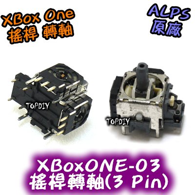 【TopDIY】XBoxONE-03 搖桿轉軸 ALPS XBOX 手把 類比 轉軸 維修零件 香菇頭 One 搖桿
