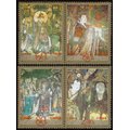 2001-6 永樂宮壁畫 郵票 全品 集郵收藏