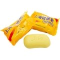 [協貿國際] 上海香皂硫磺皂清新爽潔殺菌香皂 (8個價)