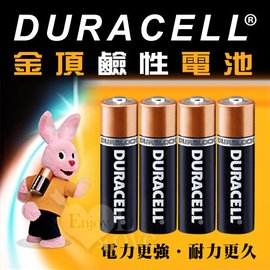 金頂 DURACELL 鹼性電池 3號 (4入)