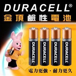 金頂 DURACELL 鹼性電池 4號 (4入)