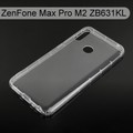 【ACEICE】氣墊空壓透明軟殼 ASUS ZenFone Max Pro M2 ZB631KL (6.3吋)