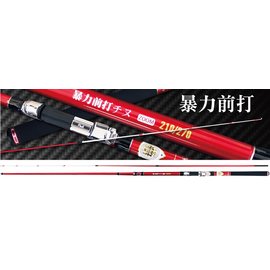 前打竿/ 筏竿(用品) < 釣竿- 百有釣具