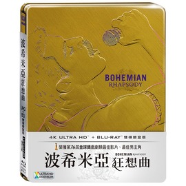波希米亞狂想曲 Bohemian Rhapsody 4K UHD+藍光BD 雙碟限量鐵盒版