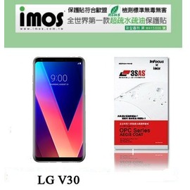 【預購】LG V30 iMOS 3SAS 防潑水 防指紋 疏油疏水 螢幕保護貼【容毅】