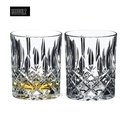 Riedel BARWARE SPEY Whisky Glass 威士忌杯 295ml-2入 0515-02S3 烈酒杯 水晶杯 水杯