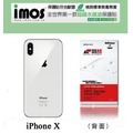 【預購】APPLE iPhone X(5.8) 背面 iMOS 3SAS 防潑水 防指紋 疏油疏水 螢幕保護貼【容毅】