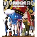 [代訂]航海王 海賊王 VIVRE CARD ONE PIECE圖鑑 vol.2 978-4089083314