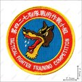 空軍第427聯隊戰術作戰小組章