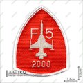 空軍F-5E 機種章 (飛行時數2000小時)